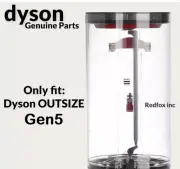 NEW Genuine DYSON Gen5 SV24 OUTSIZE Dustbin Dust Bin Canister Replacement Part
