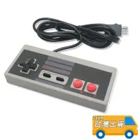 在飛比找蝦皮購物優惠-mini NES 遊戲 手把 紅白機 經典 控制器 遊戲 M