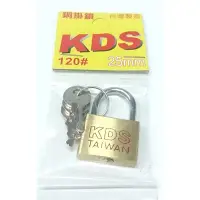 在飛比找蝦皮購物優惠-【綠海生活】 ( 25mm ) KDS 銅鎖 銅掛鎖 門鎖 