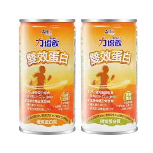 【Affix 艾益生】力增飲 雙效蛋白配方X2箱 奶素 185ml*30罐/箱(贈10罐 共70罐)