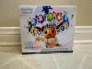 Pokemon Cards - Prismatic Evolutions - Elite Trainer Box - Factory Sealed