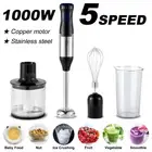 Hand Blender Electric 1000W Immersion Silent 4-in-1 Stick Mixer Food Whisk New