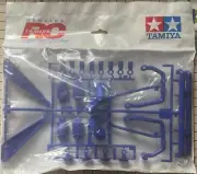 Tamiya RC F Parts for Super Clod Buster 58518 58321 # 0005969
