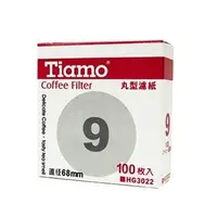 在飛比找蝦皮購物優惠-TIAMO 9號 丸型 濾紙 直徑68mm 圓形 冰滴壺 摩