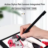 在飛比找蝦皮購物優惠-LENOVO 觸控筆有源數字觸控筆適用於聯想 Yoga C9