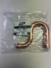 Wrot Copper Suction P-Trap 1 1/8" Ctp-pt118