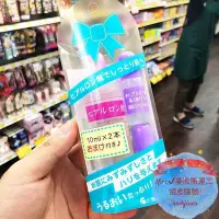 在飛比找Yahoo!奇摩拍賣優惠-日本太陽社玻尿酸原液80ml+20ml套裝大瓶補水保濕滋養修
