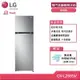 LG 266L 雙門直驅變頻冰箱 GV-L266SV