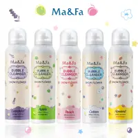 在飛比找momo購物網優惠-【Ma&Fa】韓國熱銷魔法沐浴泡-好好玩的洗澡慕斯 任選超值
