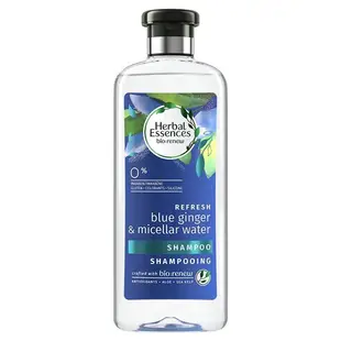 Herbal Essences  草本精華Blue Ginger & micell 無矽靈洗髮精 藍薑 400ml