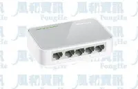 在飛比找Yahoo!奇摩拍賣優惠-TP-LINK TL-SF1005D 5埠 10/100 乙