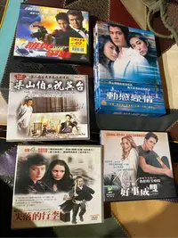 在飛比找Yahoo!奇摩拍賣優惠-郭富城動感豪情dvd送四部VCD