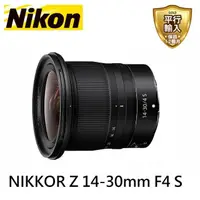 在飛比找momo購物網優惠-【Nikon 尼康】NIKKOR Z 14-30mm F4S