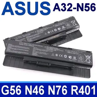 ASUS A32-N56 高品質 電池 N56JN N56JR N56V N56VB N56VJ N56VM N56VZ N76V N76VB N76NJ N76VM N76VZ R701 G56