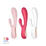 德國SATISFYER｜MONO FLEX 智能兔耳雙馬達按摩棒 ｜TOY玩具工廠｜十五年保固