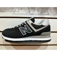 在飛比找蝦皮購物優惠-New Balance-12 ML574 復古 休閒鞋 男 