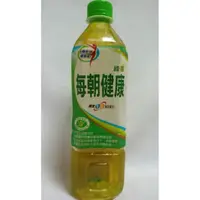 在飛比找露天拍賣優惠-每朝健康 綠茶 650ml 每朝 健康 維他露 寶特瓶 保特