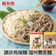 【加藤産業】麺有楽 讚岐烏龍麵600g /播州蕎麥麵480g 麵有樂 6食入日本進口美食 日本直送 |日本必買