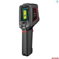 在飛比找蝦皮商城精選優惠-Guide PC210 工具式熱像儀 2000mAh 可充電