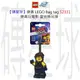 【磚星球】樂高 LEGO Bag tag 52331 樂高玩電影 雷克斯吊牌