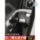 適用LEXUS凌志 23款RX350H RX500H ES200 RZ450E連接桿螺絲保護蓋防護『小叮當車品』