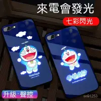 在飛比找蝦皮商城精選優惠-潮牌iPhone15promax手機殻14 13 12蘋果1