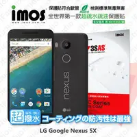 在飛比找PChome商店街優惠-【愛瘋潮】急件勿下 LG Google Nexus 5X i