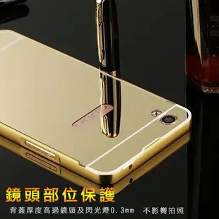 【鋁邊框+背蓋】歐珀 OPPO R9 Plus R9+ 6吋 X9079 防摔鏡面殼/亮面保護套/保護殼硬殼手機殼背蓋