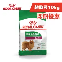 在飛比找蝦皮購物優惠-免運🍀法國皇家 MNINA+8 小型室內熟齡犬1.5kg🍀R