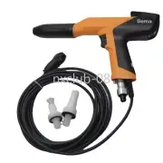 1016971 Gema OptiSelect Pro GM04 for Electrostatic Manual Powder Gun 1016 971