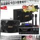 家庭劇院卡拉OK音響組合 NaGaSaKi DSP-X1BT+BMB CSE-310+JBL VM-300