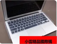 在飛比找露天拍賣優惠-TOSHIBA Satellite P870 鍵盤膜 17吋