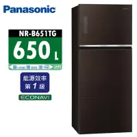 在飛比找Yahoo奇摩購物中心優惠-Panasonic國際牌 650L 1級變頻2門電冰箱 NR