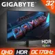 GIGABYTE 技嘉 GS32Q 32型 2K電競螢幕(165hz/1ms)