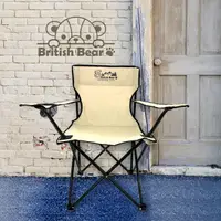在飛比找demall購物網優惠-英國熊丹寧風折疊椅