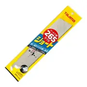 Tajima GNB265 265mm Japanese Pull Carpentry Saw Replacement Blade GNB-265