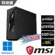 msi微星 Infinite S3 13-661TW-GTX1650 電競桌機 (i5-13400F/32G/512G SSD/GTX1650/Win11-32G特仕版)