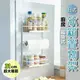 FYM 磁吸冰箱置物架 日式職人收納單品 合理收納用品