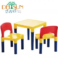 在飛比找PChome24h購物優惠-☆ DELSUN ☆ [DELSUN 8101 兒童桌椅組 