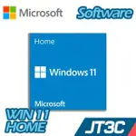 MICROSOFT 微軟 WINDOWS 11 家用、專業 中文版 64位元 隨機版 WIN11 HOME、PRO系統