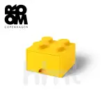 【LEGO 樂高】ROOM COPENHAGEN LEGO☆ STORAGE BRICK 4樂高積木經典方塊四抽屜盒-黃色(樂高玩具收納盒)