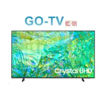 在飛比找蝦皮購物優惠-[GO-TV] SAMSUNG三星 65型 4K 連網液晶(