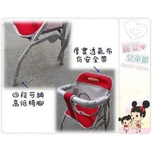 Mother's Love-可調高低透氣布機車椅 有安全帶(麗嬰兒童玩具館)