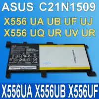 在飛比找Yahoo!奇摩拍賣優惠-保三 ASUS C21N1509 原廠電池 X556UA F