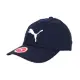 PUMA 基本系列棒球帽帽子 遮陽 防曬 鴨舌帽【98490506】