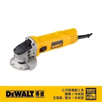 在飛比找momo購物網優惠-【DEWALT 得偉】850W 4英吋強力型砂輪機 歐式開關