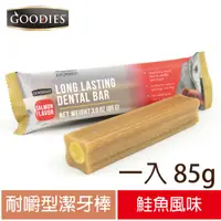 在飛比找樂天市場購物網優惠-【寵愛物語】Denta Spiral耐嚼型潔牙棒 鮭魚風味 