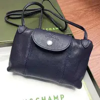 在飛比找Yahoo!奇摩拍賣優惠-亞軒潮店 大牌潮款法國正品代購 longchamp 小羊皮郵