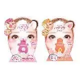 在飛比找遠傳friDay購物精選優惠-【Beauty World】鼻子美容用具(2款動物任選/美鼻