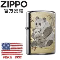 在飛比找PChome24h購物優惠-ZIPPO Japanese traditional des